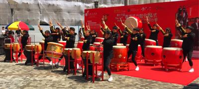 The 16th Hong Kong Synergy 24 Drum Competition
