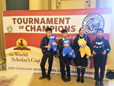 中學部學生參加世界學者盃冠軍賽