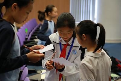 Inward Exchange Programme - Beijing Yucai School