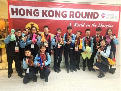 World Scholar’s Cup 2019 Hong Kong Round