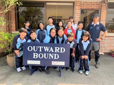 Grade 6 Outward Bound Youth Explorer Training Camp