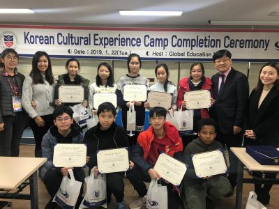 2019 Korean Cultural Experience Camp