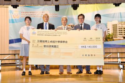 Dr. K K Wong Scholarship for Excellence in Further Studies