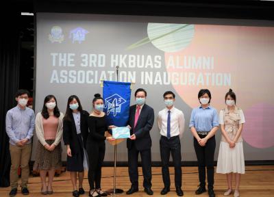 Inauguration of the 3rd Executive Committee of HKBUAS Alumni Association