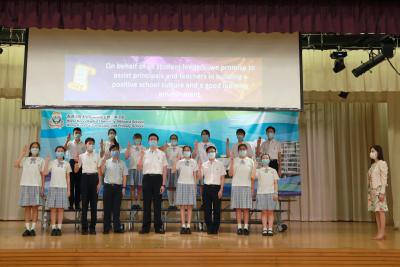 Inauguration of the 2020-21 Service and Leadership Programmes of Secondary Division