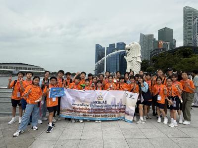 PBL – Exploring Sustainability and Multiculturalism: A Singapore Adventure!