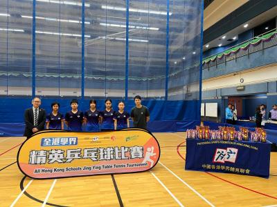 2025-26全港學界精英乒乓球比賽 女子隊碩果累累🏓