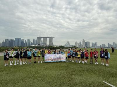PBL – Exploring Sustainability and Multiculturalism: A Singapore Adventure!