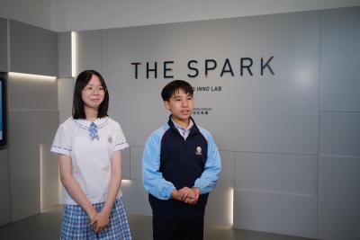"One North STEAM AI Summer" programme