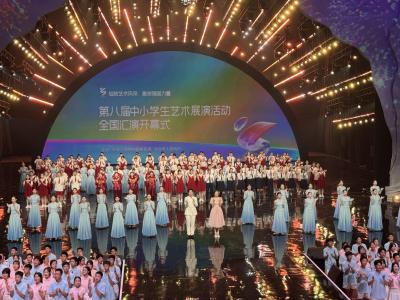 🎼🏆香江之聲耀星城 全國藝術展演🏆🎼