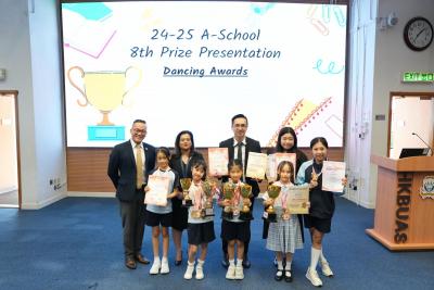 🎉Celebrating Excellence: Primary Division Shines in Academics, Arts & Athletics🏅