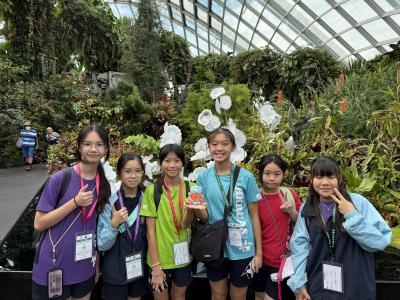 PBL – Exploring Sustainability and Multiculturalism: A Singapore Adventure!