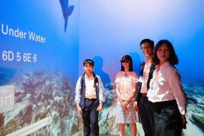 "One North STEAM AI Summer" programme