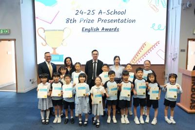 🎉Celebrating Excellence: Primary Division Shines in Academics, Arts & Athletics🏅