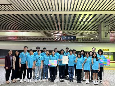 🎼🏆香江之聲耀星城 全國藝術展演🏆🎼