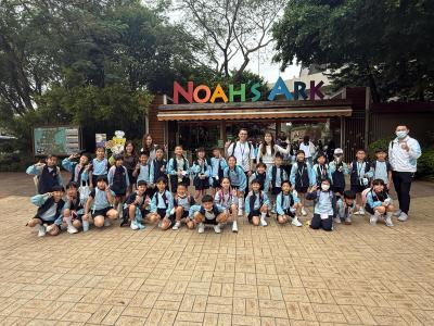 [Play Day Series] 🗺️Grade 3 - Exciting Adventure at Noah's Ark Theme Park!🛶