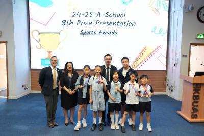 🎉Celebrating Excellence: Primary Division Shines in Academics, Arts & Athletics🏅