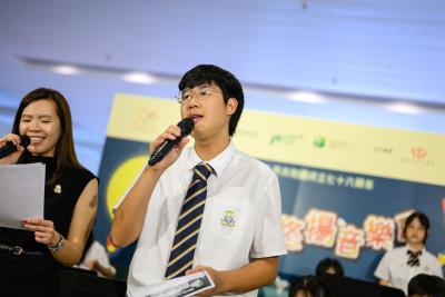 🌟 慶祝中華人民共和國成立七十六周年 - 沙田樂悠揚音樂會 🎶