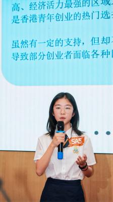 第十二屆全國暨大灣區首屆模擬政協活動圓滿落幕 本校榮膺2026年第二屆主辦單位