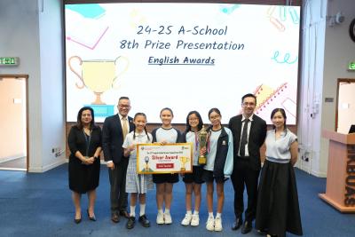 🎉Celebrating Excellence: Primary Division Shines in Academics, Arts & Athletics🏅