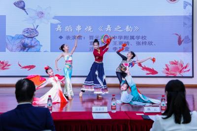 與晉元附校締結姊妹學校 共育滬港英才