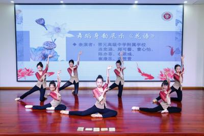與晉元附校締結姊妹學校 共育滬港英才