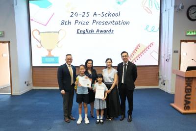 🎉Celebrating Excellence: Primary Division Shines in Academics, Arts & Athletics🏅