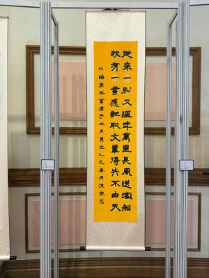 A-School同學於魯迅青少年文學獎香港賽區創佳績🎊