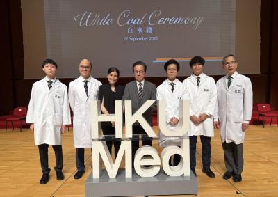 <<Proud Moment: Our Graduates Inducted into HKU Medicine at the 2025 White Coat Ceremony! 🩺>>