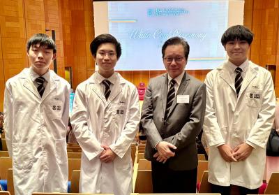 <<Proud Moment: Our Graduates Inducted into HKU Medicine at the 2025 White Coat Ceremony! 🩺>>