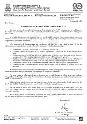 Adjustments to School Activities & Support Following the Tai Po Fire