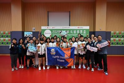 🏓【2025恆生乒乓球學界盃輝煌戰報】我校囊括團體雙冠一季！🏆