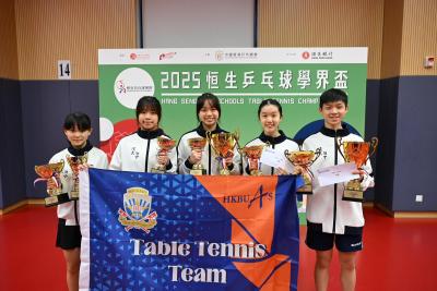 🏓【2025恆生乒乓球學界盃輝煌戰報】我校囊括團體雙冠一季！🏆
