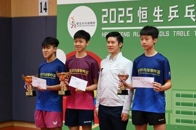 🏓【2025恆生乒乓球學界盃輝煌戰報】我校囊括團體雙冠一季！🏆