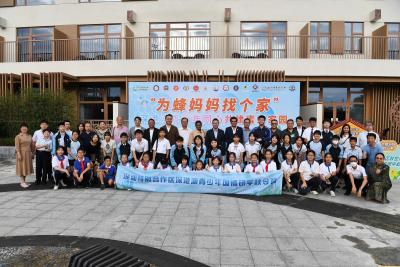 <<2025年氣候變化及生態保護教育與傳播團際研討會>>