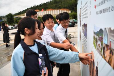 <<2025年氣候變化及生態保護教育與傳播團際研討會>>