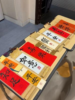 🎉書法比賽傳捷報，校園墨香展風采