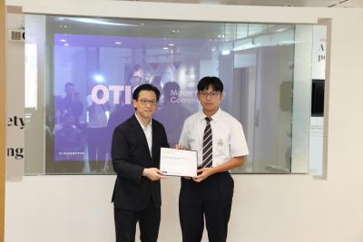 🌟 School Awarded HK$58,000 Grant to Advance STEM Programming! 🌟