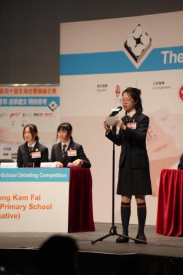 Triumph in Discourse: Champions of the 40th Sing Tao Inter-school Debating Competition