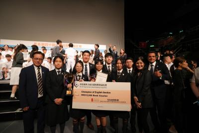 Triumph in Discourse: Champions of the 40th Sing Tao Inter-school Debating Competition