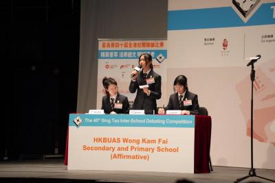 Triumph in Discourse: Champions of the 40th Sing Tao Inter-school Debating Competition