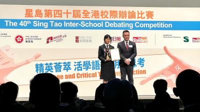 Triumph in Discourse: Champions of the 40th Sing Tao Inter-school Debating Competition
