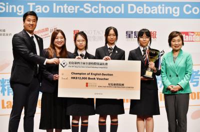 Triumph in Discourse: Champions of the 40th Sing Tao Inter-school Debating Competition