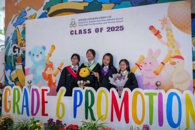🎉 A Milestone Achieved: Grade 6 Promotion Ceremony 🎉