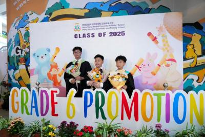 🎉 A Milestone Achieved: Grade 6 Promotion Ceremony 🎉