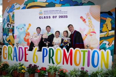 🎉 A Milestone Achieved: Grade 6 Promotion Ceremony 🎉