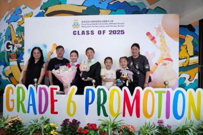🎉 A Milestone Achieved: Grade 6 Promotion Ceremony 🎉