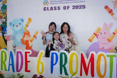 🎉 A Milestone Achieved: Grade 6 Promotion Ceremony 🎉