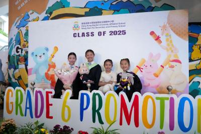 🎉 A Milestone Achieved: Grade 6 Promotion Ceremony 🎉