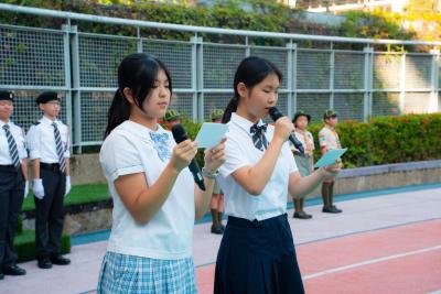 【莊嚴肅穆，銘記歷史——我校舉行「九一八事變」九十四周年紀念升旗儀式】